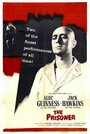 Пленник (1955) трейлер фильма в хорошем качестве 1080p