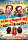 Сиамские близнецы (2015) трейлер фильма в хорошем качестве 1080p