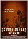 Смотреть «Cowboy Ninjas of 2090» онлайн фильм в хорошем качестве