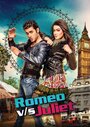 Romeo Vs Juliet (2015) скачать бесплатно в хорошем качестве без регистрации и смс 1080p