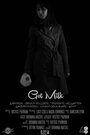 Got Milk (2014) скачать бесплатно в хорошем качестве без регистрации и смс 1080p