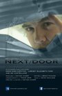 Next/Door (2015) кадры фильма смотреть онлайн в хорошем качестве