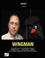 Wingman (2009) кадры фильма смотреть онлайн в хорошем качестве