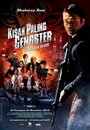 Смотреть «Gangster Wars» онлайн фильм в хорошем качестве