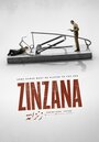 Zinzana (2015) трейлер фильма в хорошем качестве 1080p