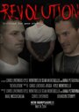 Revolution (2014) трейлер фильма в хорошем качестве 1080p