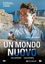 Un mondo nuovo