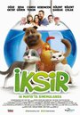 Iksir (2014) трейлер фильма в хорошем качестве 1080p