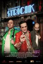 Stricik (2010) трейлер фильма в хорошем качестве 1080p