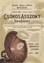 Csókos asszony (2010) трейлер фильма в хорошем качестве 1080p