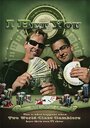 I Bet You (2007) трейлер фильма в хорошем качестве 1080p