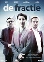 De Fractie (2015) трейлер фильма в хорошем качестве 1080p