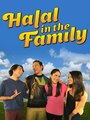 Halal in the Family (2015) трейлер фильма в хорошем качестве 1080p