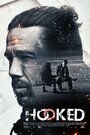 Koukussa (2015) трейлер фильма в хорошем качестве 1080p