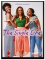 The Single Life (2015) кадры фильма смотреть онлайн в хорошем качестве