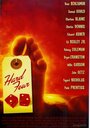 Hard Four (2007) скачать бесплатно в хорошем качестве без регистрации и смс 1080p