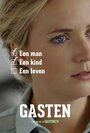 Gasten