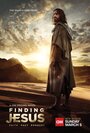 Finding Jesus: Faith. Fact. Forgery. (2015) трейлер фильма в хорошем качестве 1080p