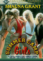 Summer Camp Girls (1983) трейлер фильма в хорошем качестве 1080p