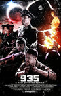 935: A Nazi Zombies Series (2013) кадры фильма смотреть онлайн в хорошем качестве