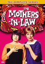 Смотреть «The Mothers-In-Law» онлайн фильм в хорошем качестве