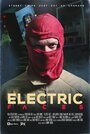 Смотреть «Electric Faces» онлайн фильм в хорошем качестве