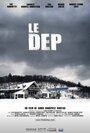 Le dep (2015) трейлер фильма в хорошем качестве 1080p