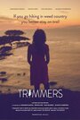 Trimmers (2014) кадры фильма смотреть онлайн в хорошем качестве