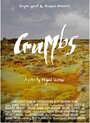 Crumbs (2015) трейлер фильма в хорошем качестве 1080p