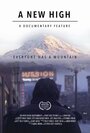 A New High (2015) трейлер фильма в хорошем качестве 1080p