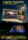 Campin' Buddies Trailer (2015) трейлер фильма в хорошем качестве 1080p