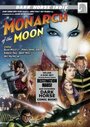 Monarch of the Moon (2005) кадры фильма смотреть онлайн в хорошем качестве