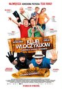 Klub wlóczykijów (2015) трейлер фильма в хорошем качестве 1080p