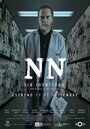 NN (2014) кадры фильма смотреть онлайн в хорошем качестве