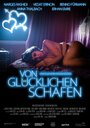 Von glücklichen Schafen (2015) скачать бесплатно в хорошем качестве без регистрации и смс 1080p