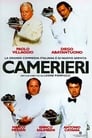 Официанты (1994) кадры фильма смотреть онлайн в хорошем качестве