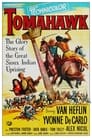 Томагавк (1951) кадры фильма смотреть онлайн в хорошем качестве