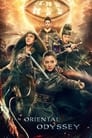 Восточная одиссея (2018) трейлер фильма в хорошем качестве 1080p