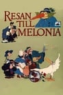 Плавание в Мелонию (1989) кадры фильма смотреть онлайн в хорошем качестве