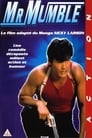 Мистер Мамбл (1996) трейлер фильма в хорошем качестве 1080p