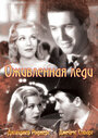 Оживленная леди (1938) трейлер фильма в хорошем качестве 1080p