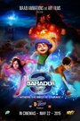 3 Bahadur (2015) трейлер фильма в хорошем качестве 1080p