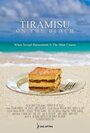 Tiramisu on the Beach