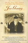 Joe Gentry (2007) кадры фильма смотреть онлайн в хорошем качестве