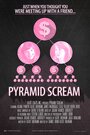 Pyramid Scream (2015) кадры фильма смотреть онлайн в хорошем качестве