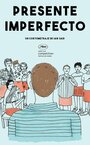 Настоящее несовершенно (2015) кадры фильма смотреть онлайн в хорошем качестве