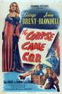 The Corpse Came C.O.D. (1947) трейлер фильма в хорошем качестве 1080p