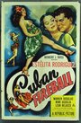 Cuban Fireball (1951) скачать бесплатно в хорошем качестве без регистрации и смс 1080p