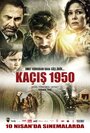 Побег (2015) скачать бесплатно в хорошем качестве без регистрации и смс 1080p