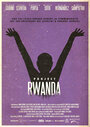 Project Rwanda